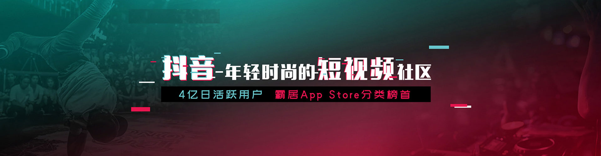福泉百度充值返点