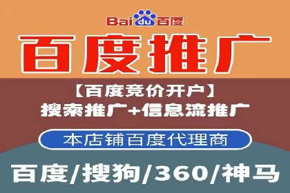 SEM运营公司案例分享：企业品牌建设之道